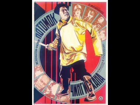 Trilogía de la revolución 3 - Tempestad sobre Asia (1928)