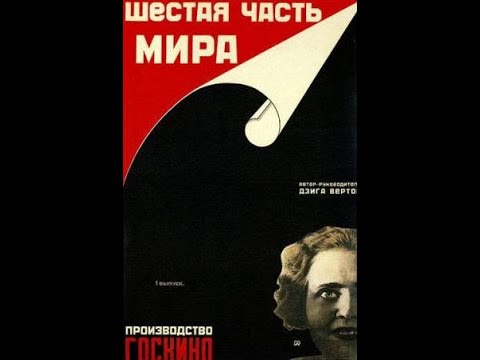 La sexta parte del mundo (1926)