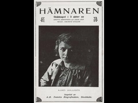 Hamnaren (1915)